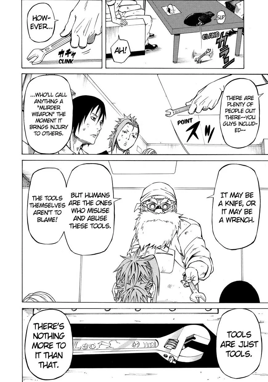 Sukedachi Nine Chapter 7 page 23 - 