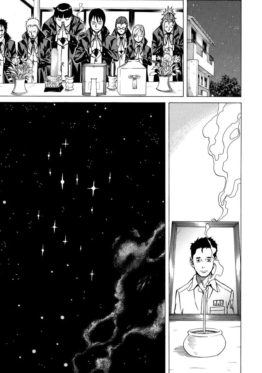 Sukedachi Nine Chapter 7 page 38 - 