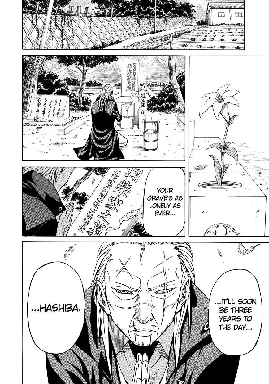 Sukedachi Nine Chapter 7 page 41 - 