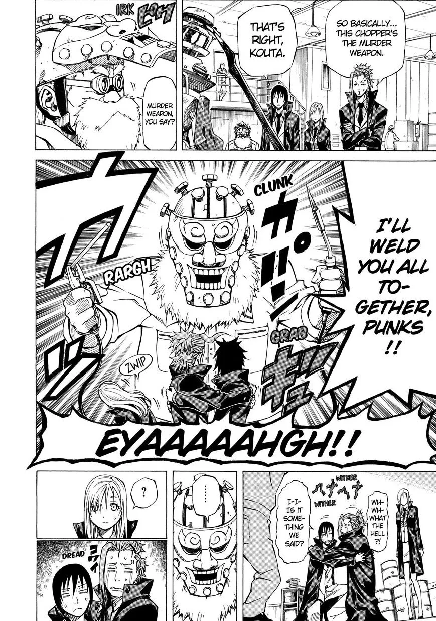 Sukedachi Nine Chapter 7 page 7 - 