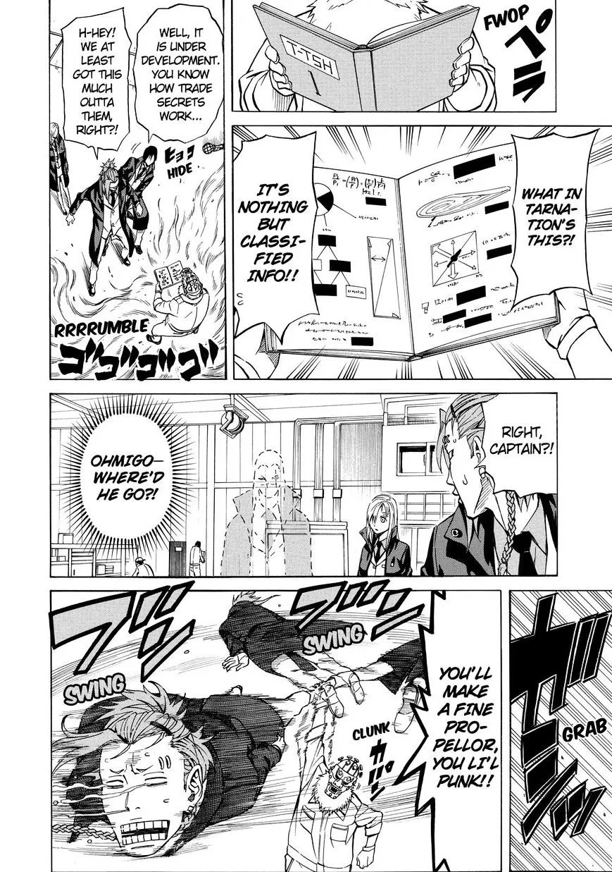 Sukedachi Nine Chapter 7 page 9 - 