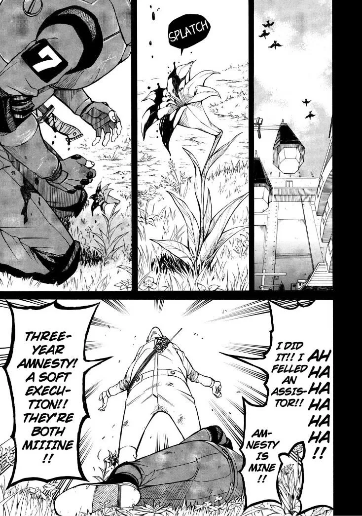 Sukedachi Nine Chapter 8 page 1 - 