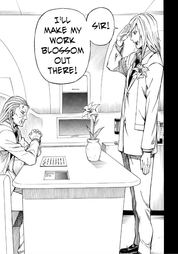 Sukedachi Nine Chapter 8 page 33 - 
