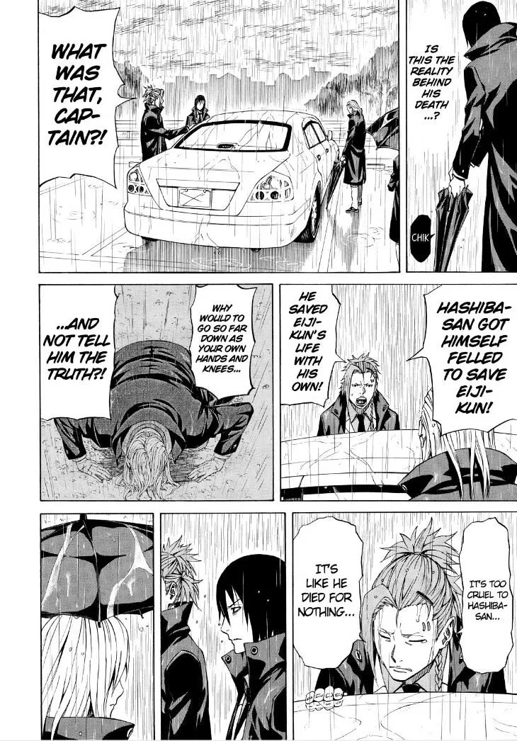 Sukedachi Nine Chapter 8 page 34 - 