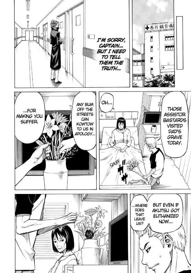 Sukedachi Nine Chapter 8 page 36 - 