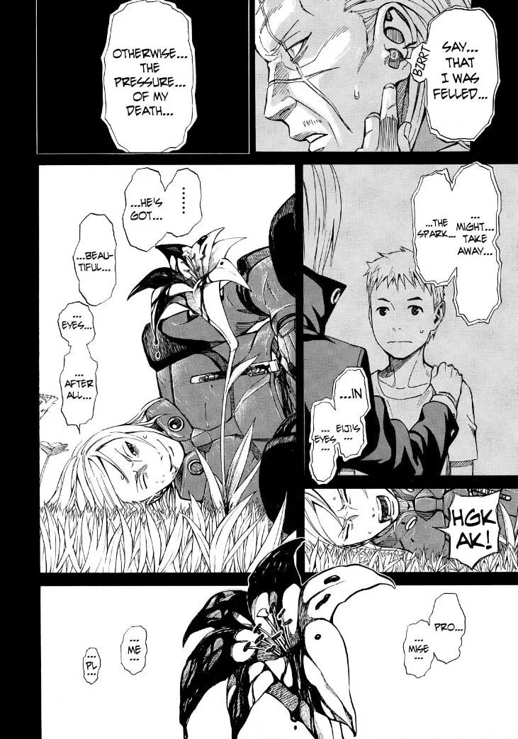 Sukedachi Nine Chapter 8 page 46 - 