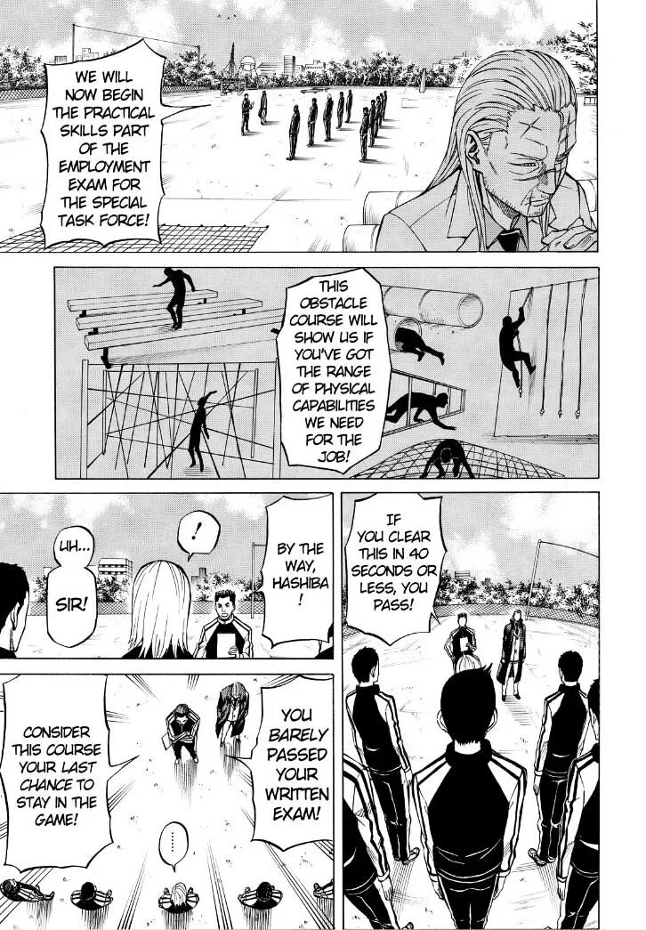 Sukedachi Nine Chapter 8 page 7 - 