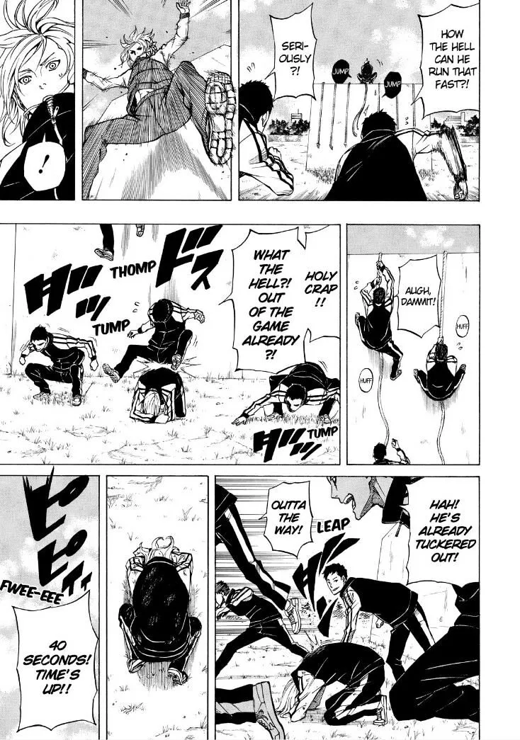 Sukedachi Nine Chapter 8 page 9 - 