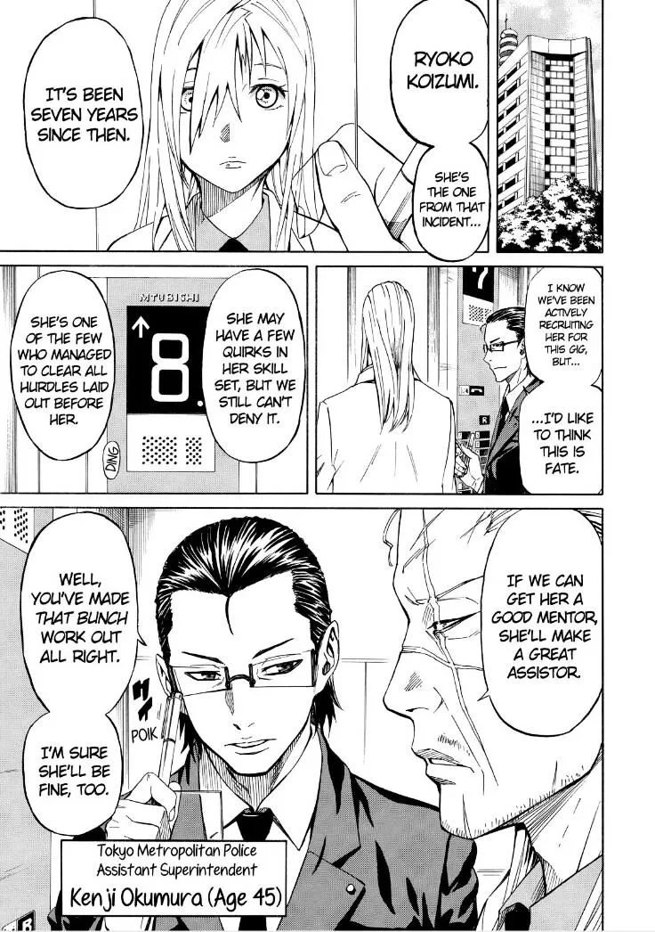 Sukedachi Nine Chapter 9 page 1 - 