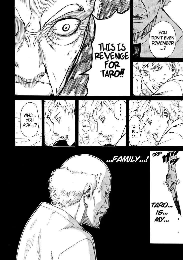 Sukedachi Nine Chapter 9 page 8 - 