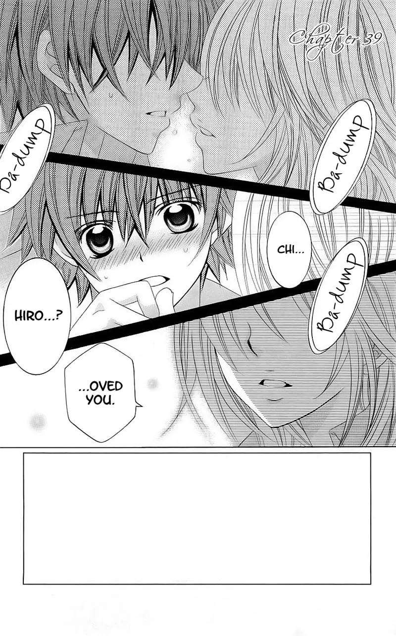 Suki desu Suzuki-kun!! Chapter 39 page 1 - 