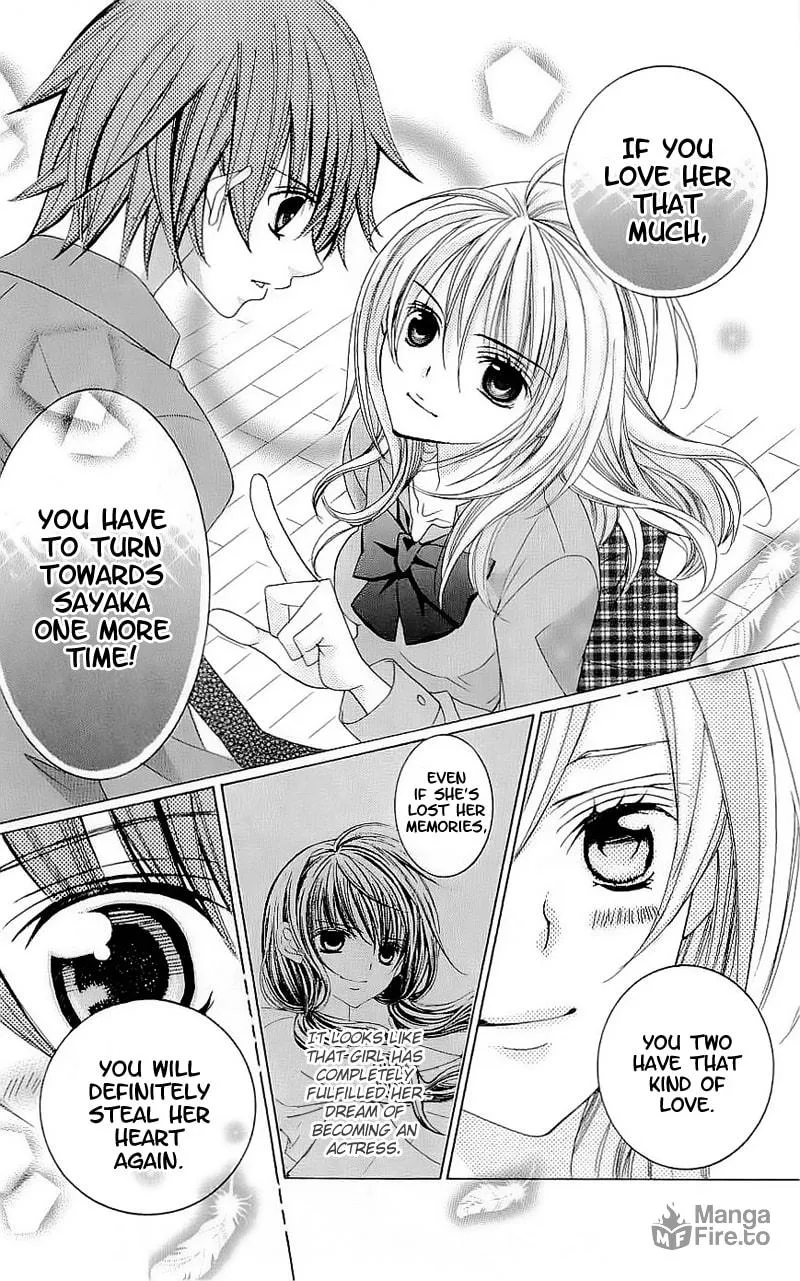 Suki desu Suzuki-kun!! Chapter 39 page 12 - 