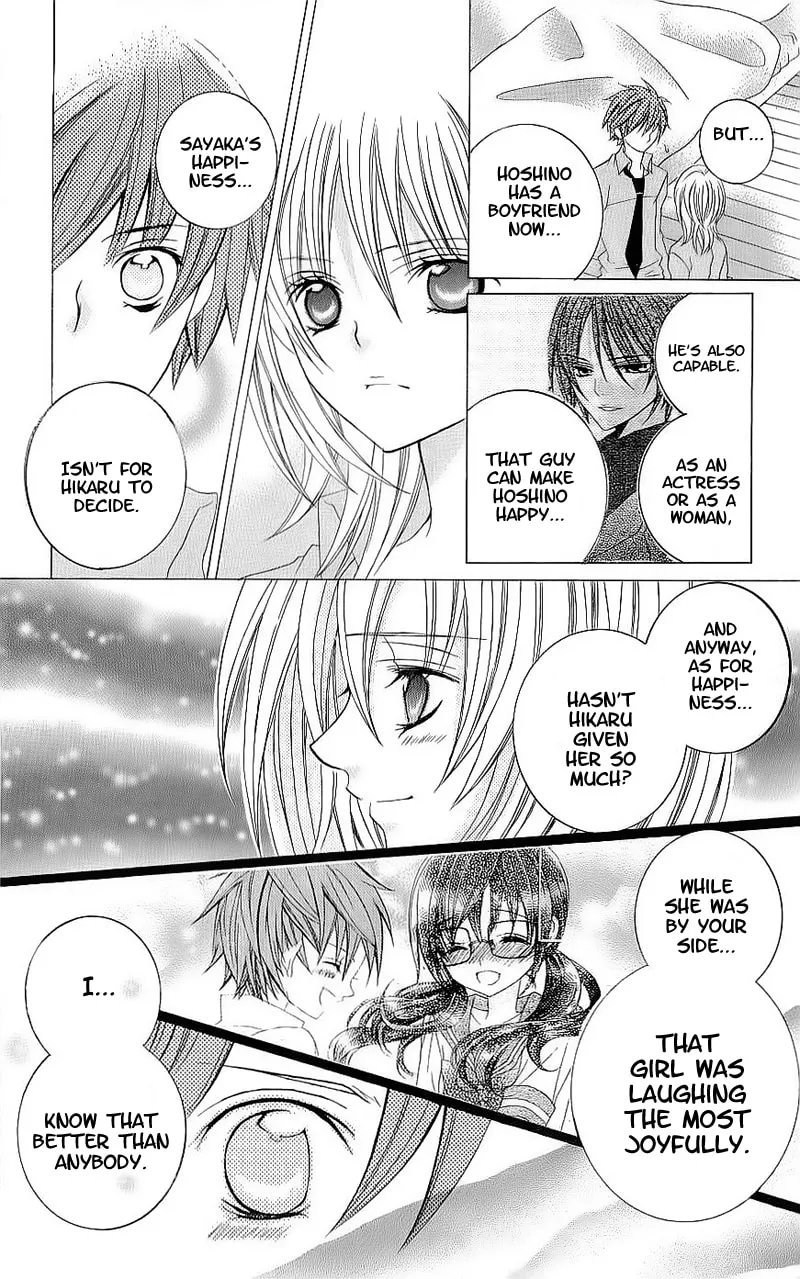 Suki desu Suzuki-kun!! Chapter 39 page 13 - 
