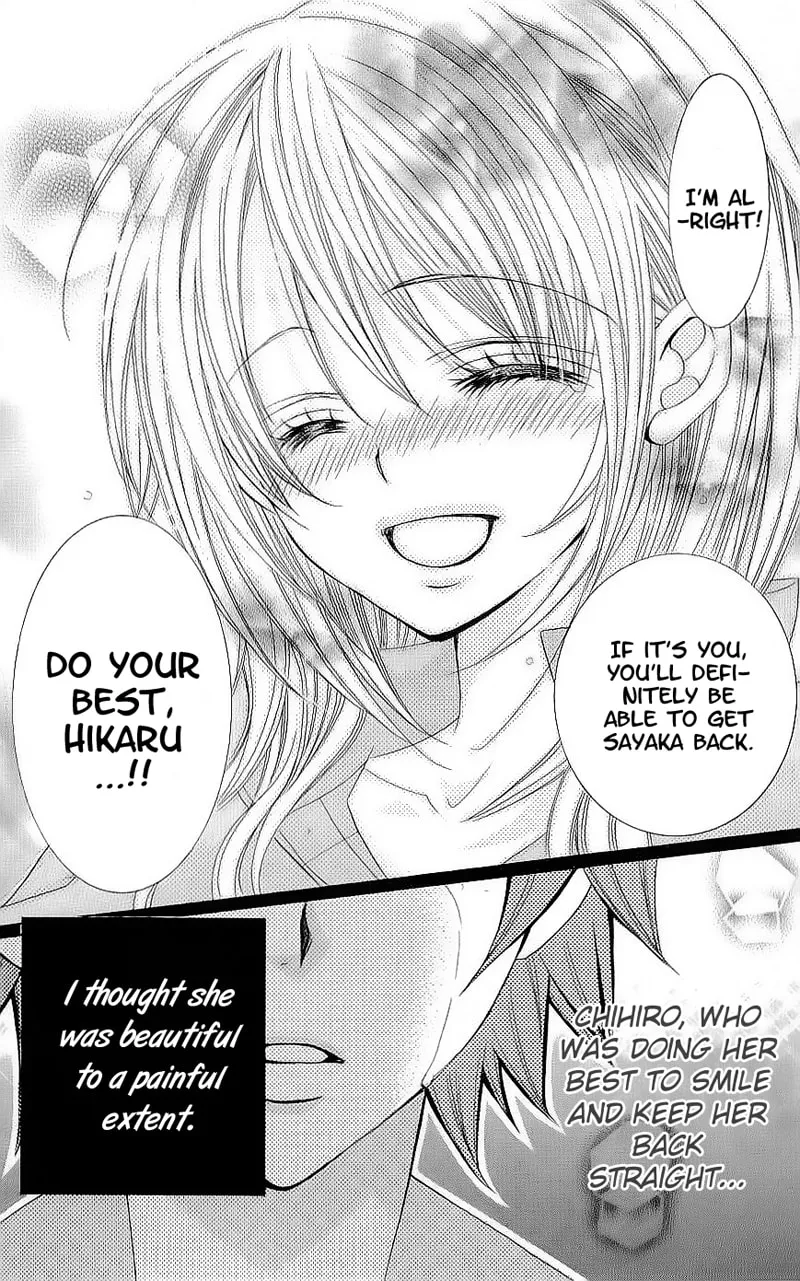 Suki desu Suzuki-kun!! Chapter 39 page 17 - 