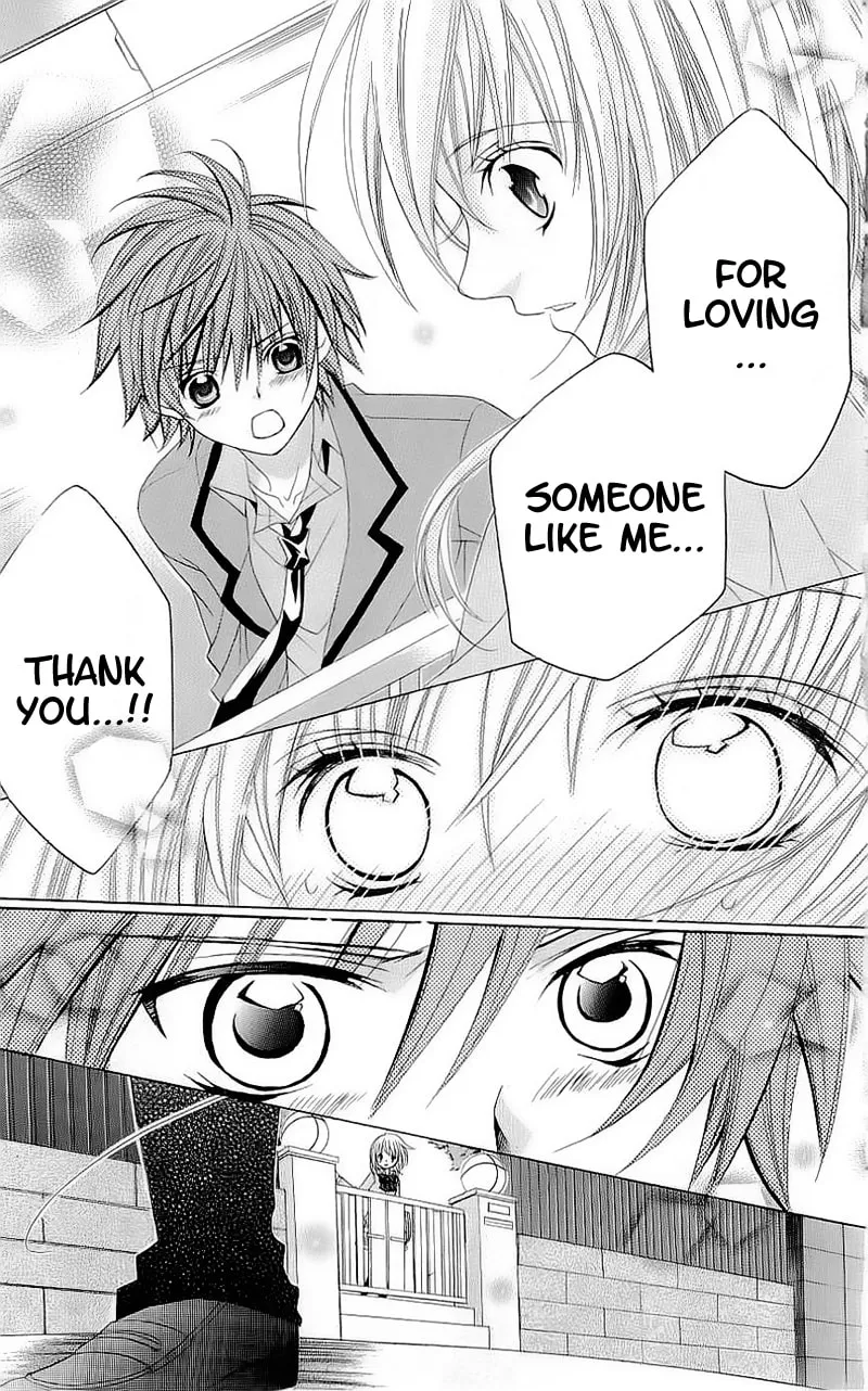 Suki desu Suzuki-kun!! Chapter 39 page 22 - 