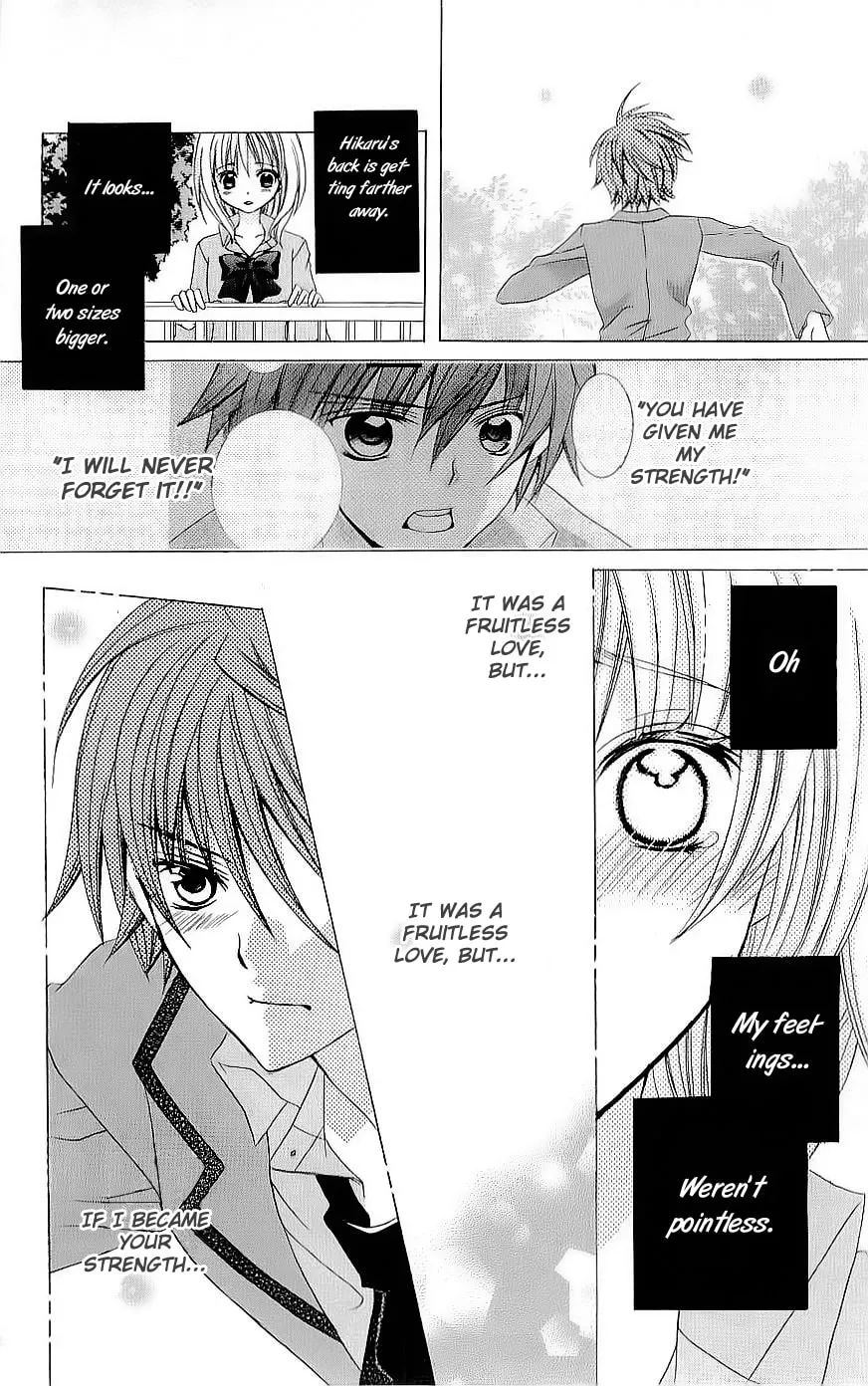 Suki desu Suzuki-kun!! Chapter 39 page 23 - 