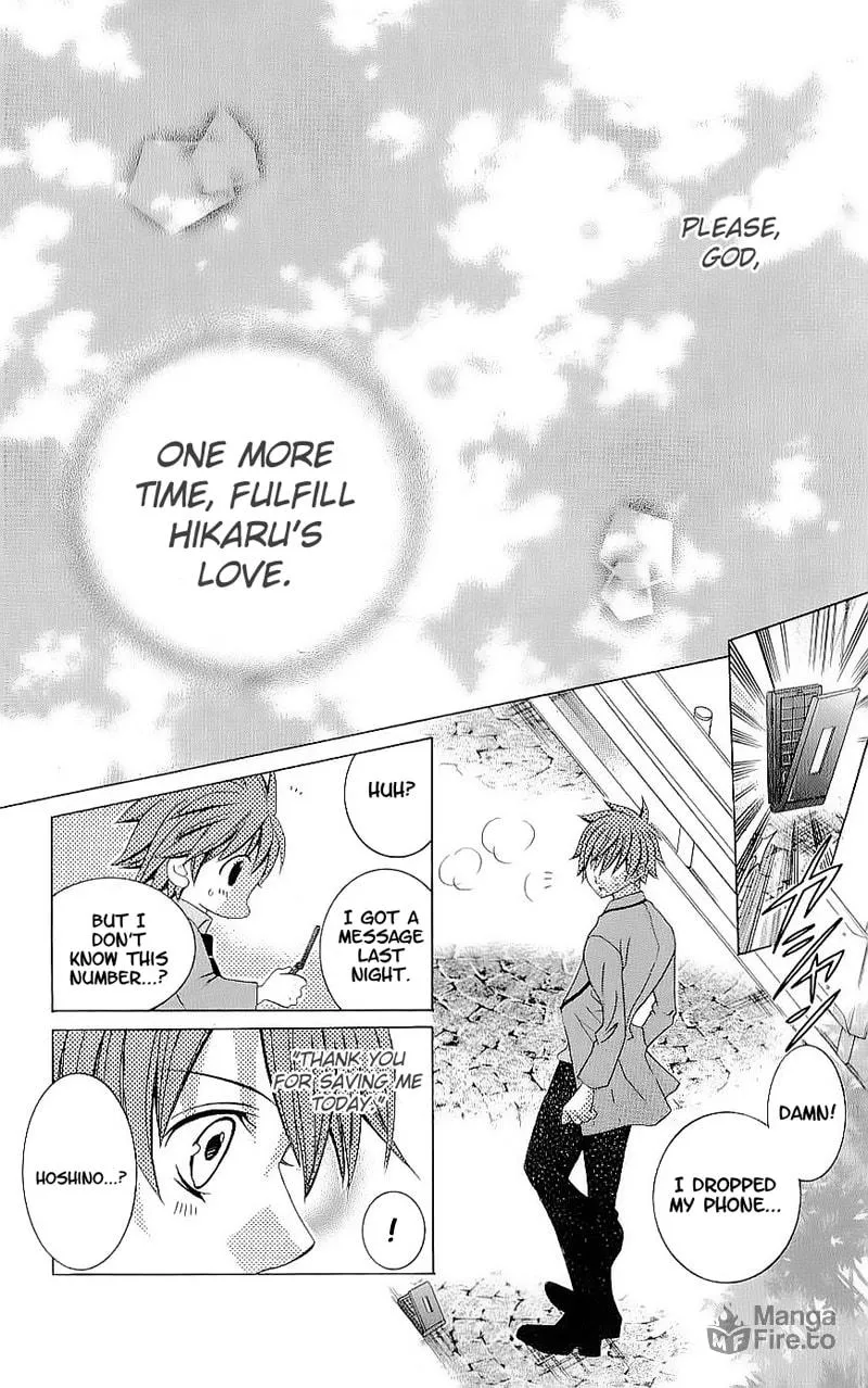 Suki desu Suzuki-kun!! Chapter 39 page 25 - 