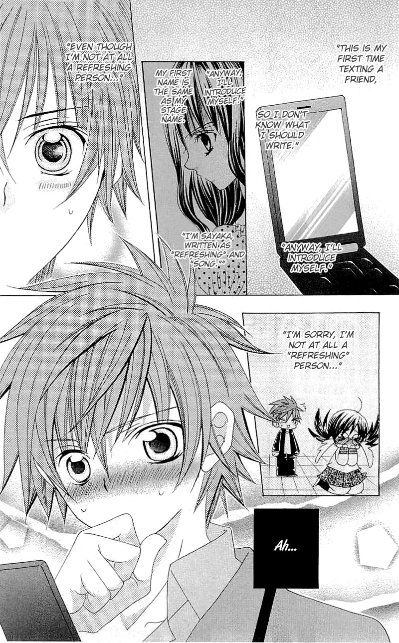 Suki desu Suzuki-kun!! Chapter 39 page 26 - 