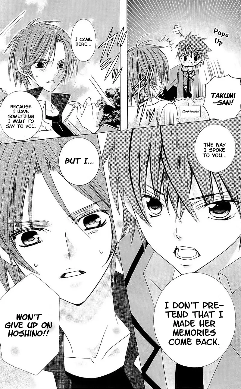 Suki desu Suzuki-kun!! Chapter 39 page 29 - 