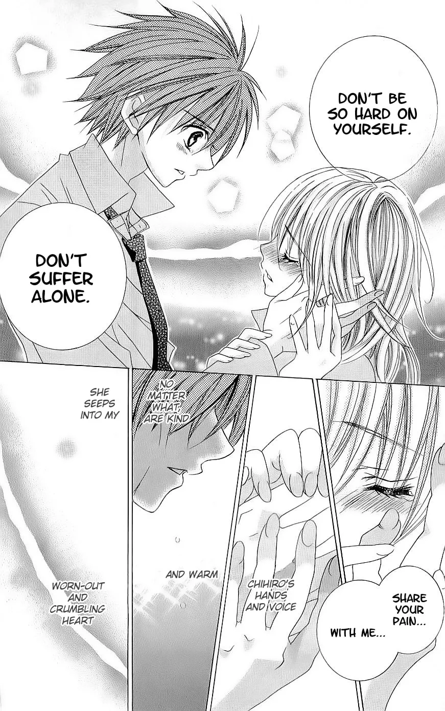 Suki desu Suzuki-kun!! Chapter 39 page 4 - 