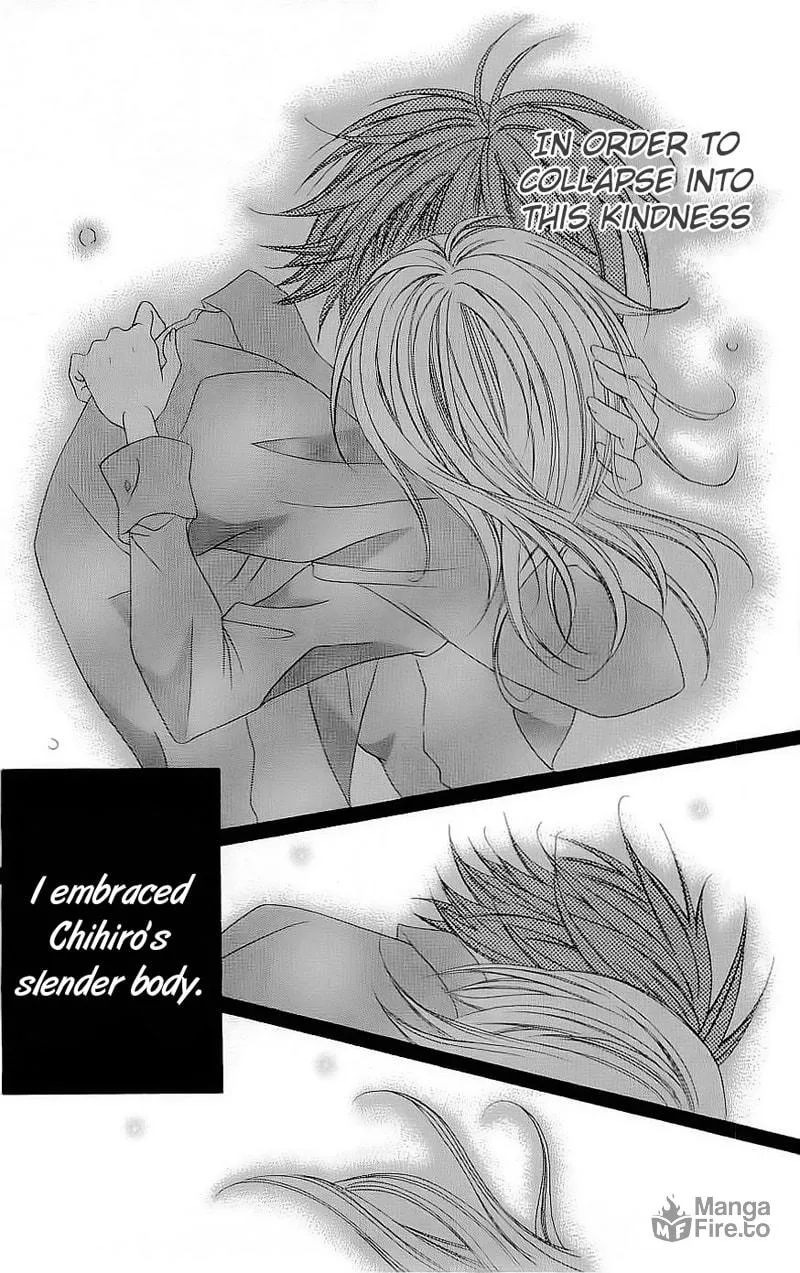 Suki desu Suzuki-kun!! Chapter 39 page 5 - 