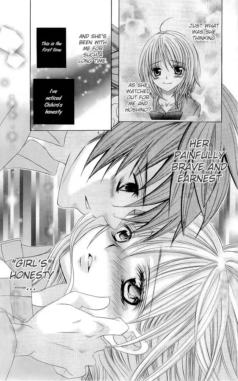 Suki desu Suzuki-kun!! Chapter 39 page 8 - 