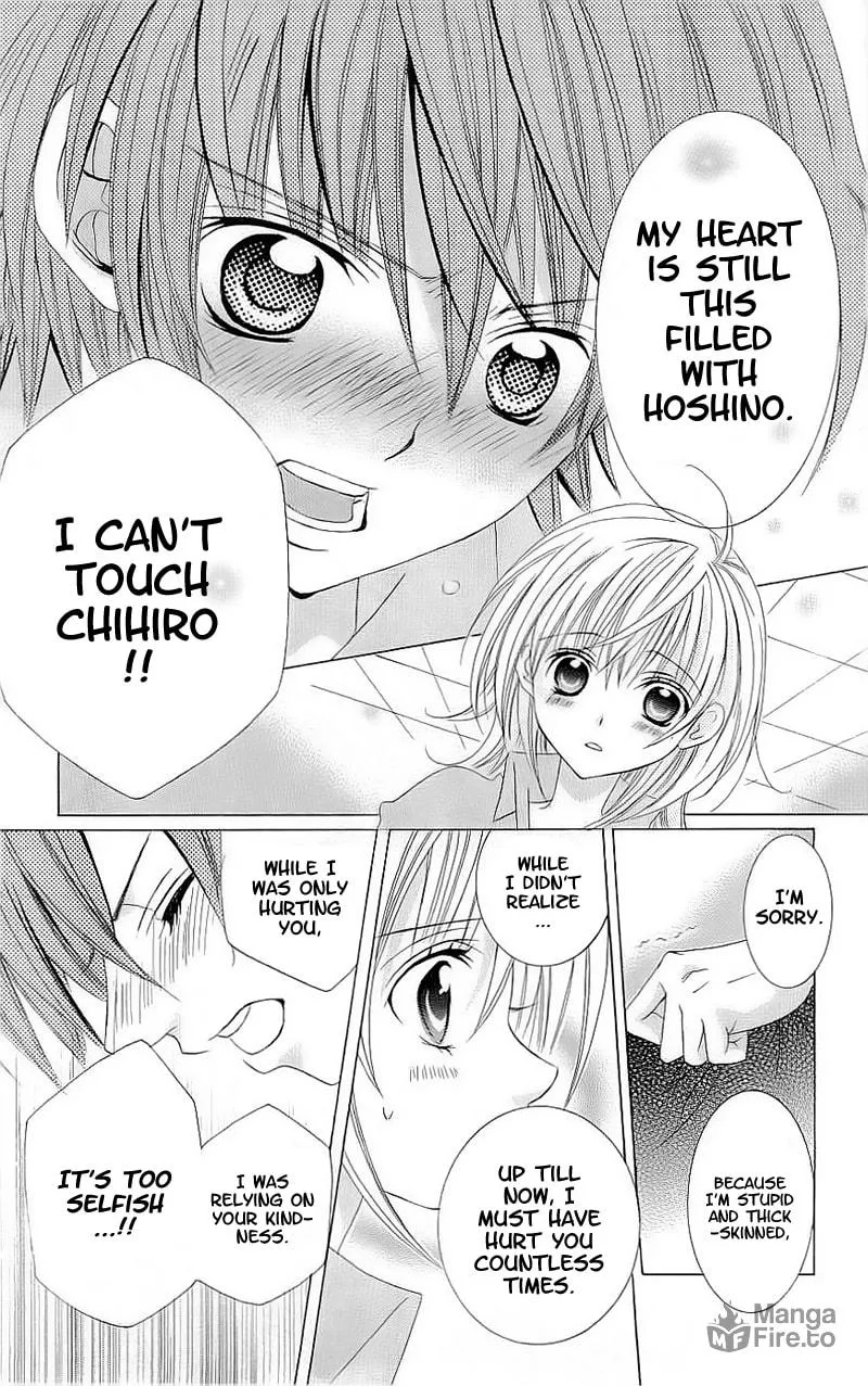 Suki desu Suzuki-kun!! Chapter 39 page 10 - 