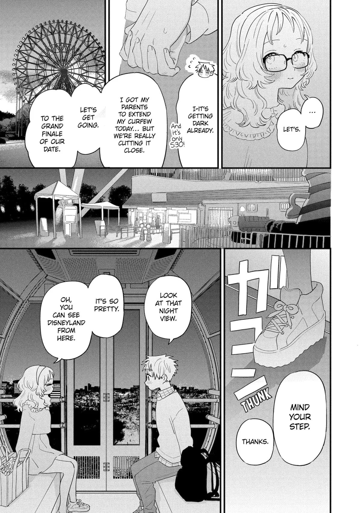 Suki Na Ko Ga Megane Wo Wasureta Chapter 107 page 13 - 