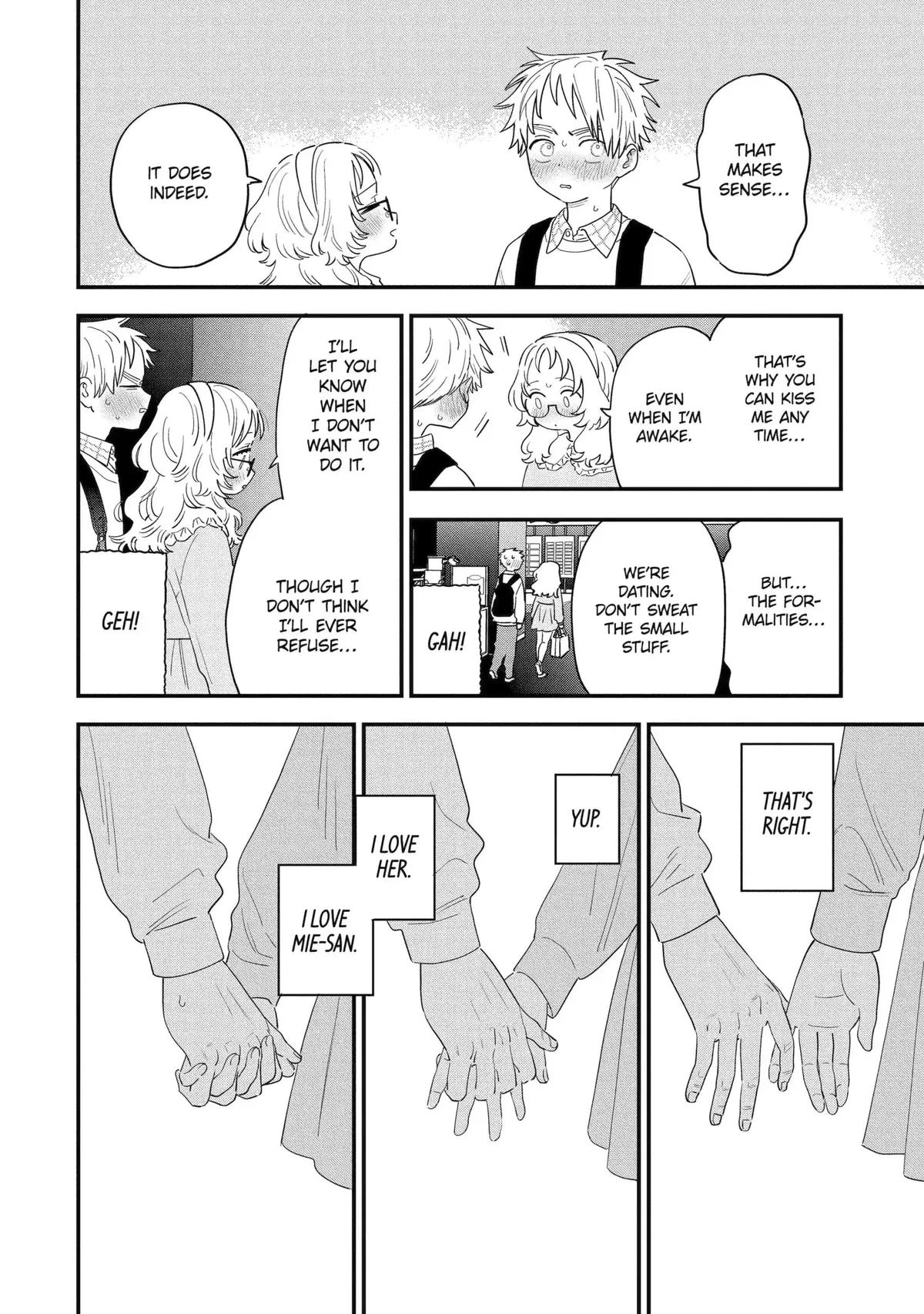 Suki Na Ko Ga Megane Wo Wasureta Chapter 107 page 8 - 