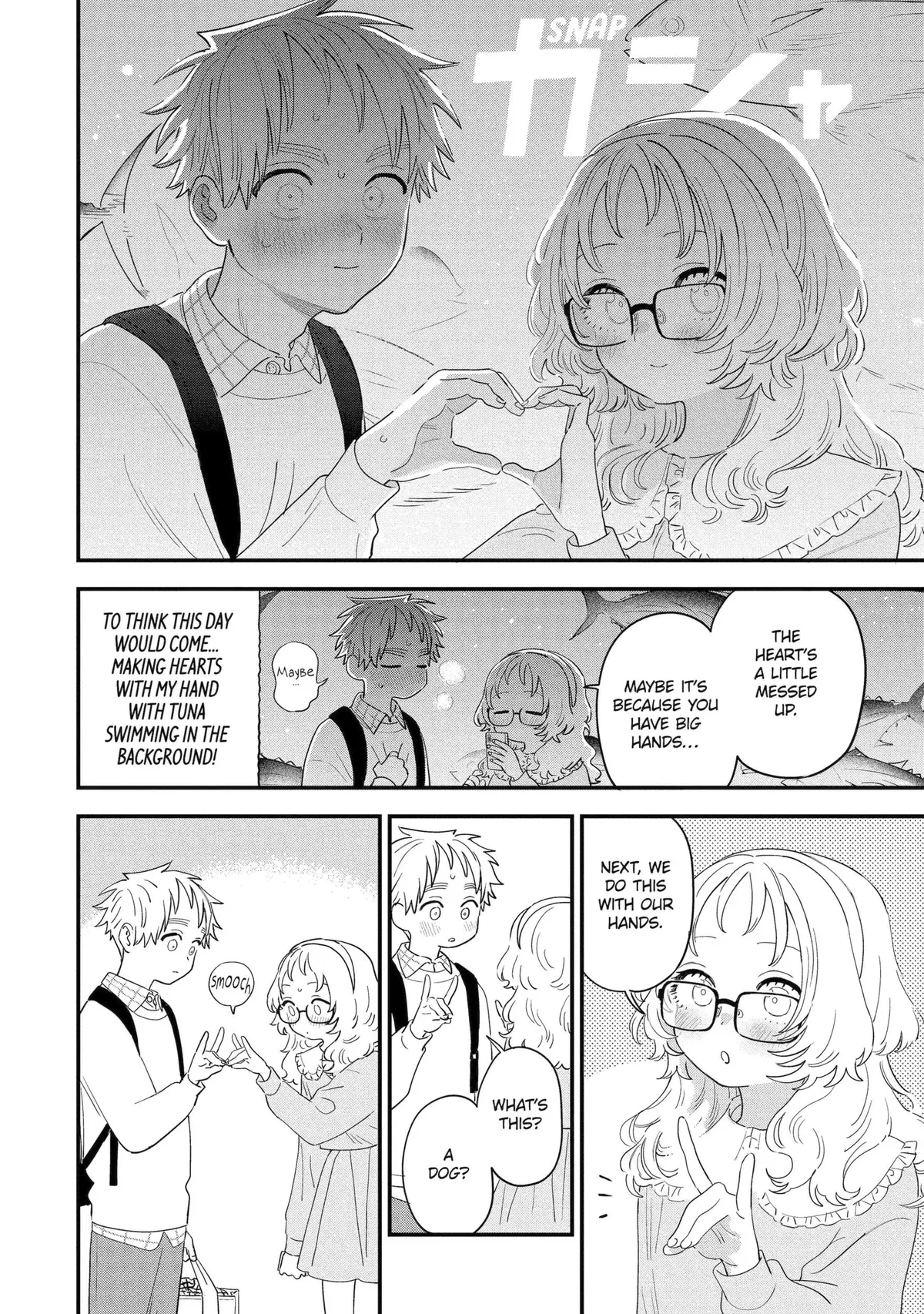 Suki Na Ko Ga Megane Wo Wasureta Chapter 107 page 10 - 