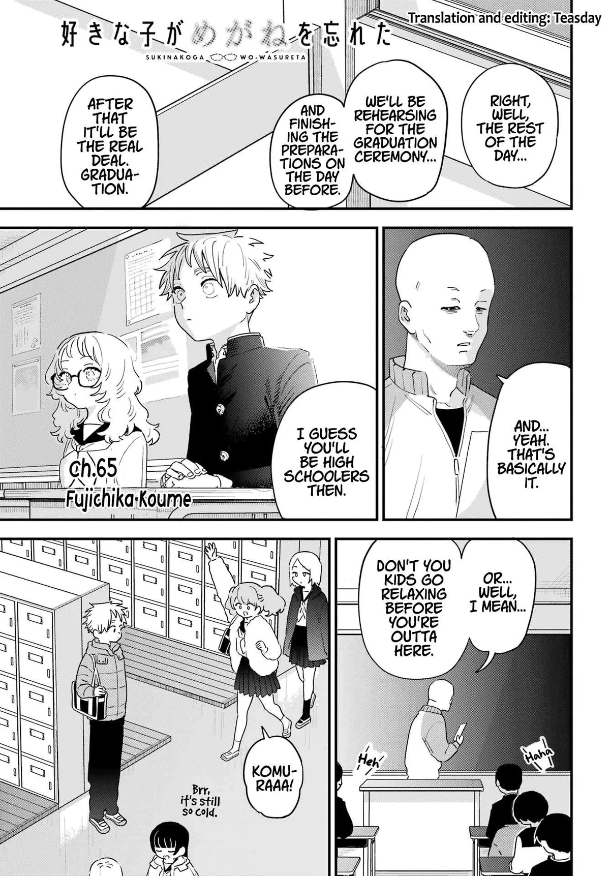 Suki Na Ko Ga Megane Wo Wasureta Chapter 108 page 1 - 
