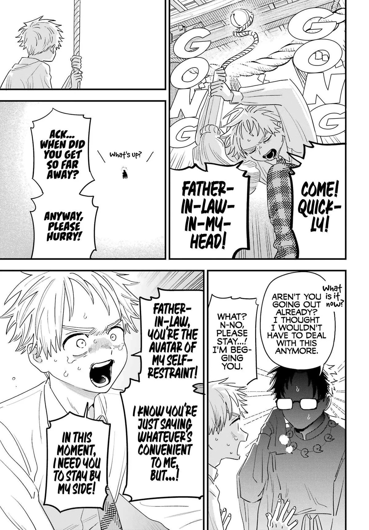 Suki Na Ko Ga Megane Wo Wasureta Chapter 108 page 17 - 