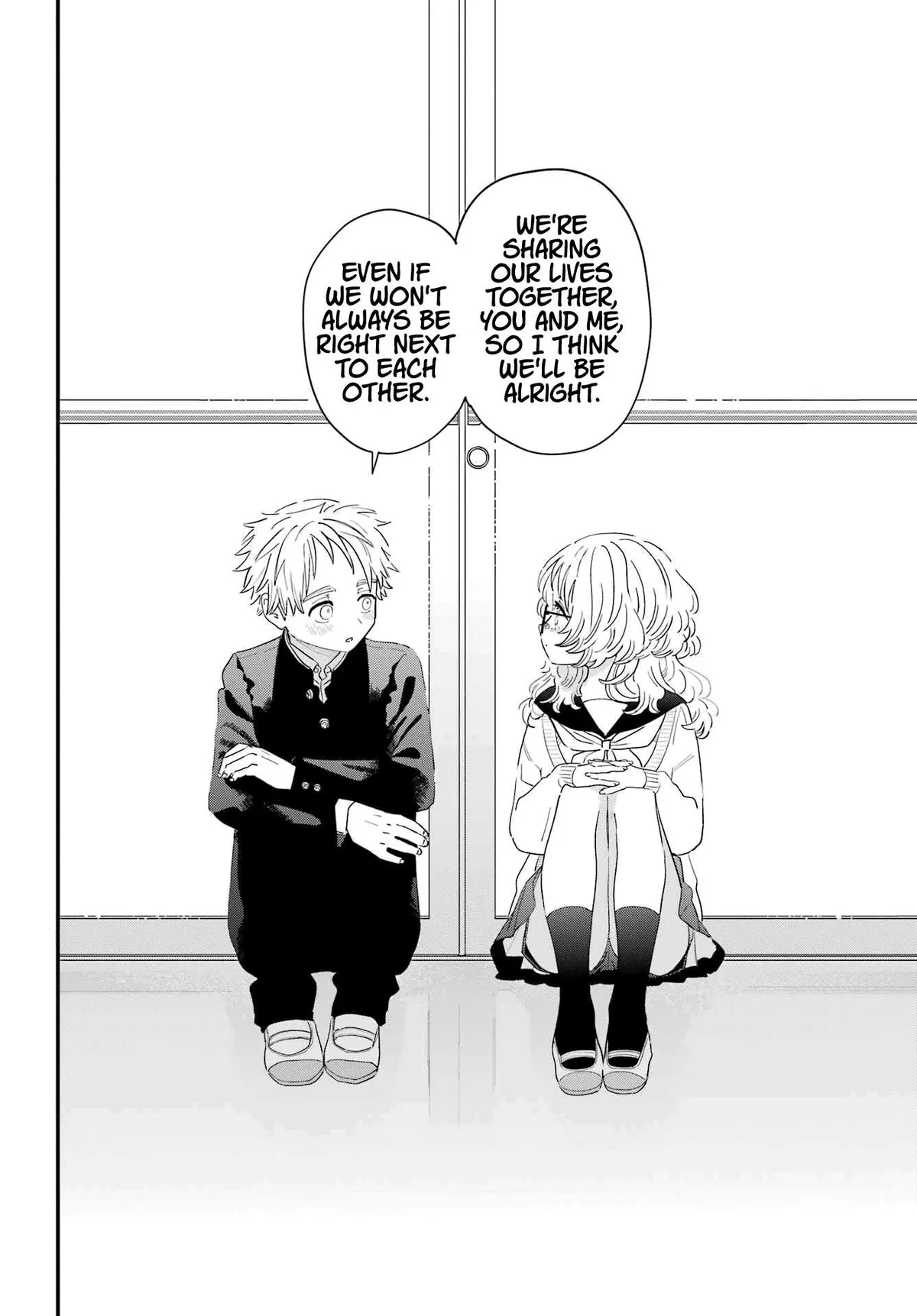 Suki Na Ko Ga Megane Wo Wasureta Chapter 109 page 16 - 