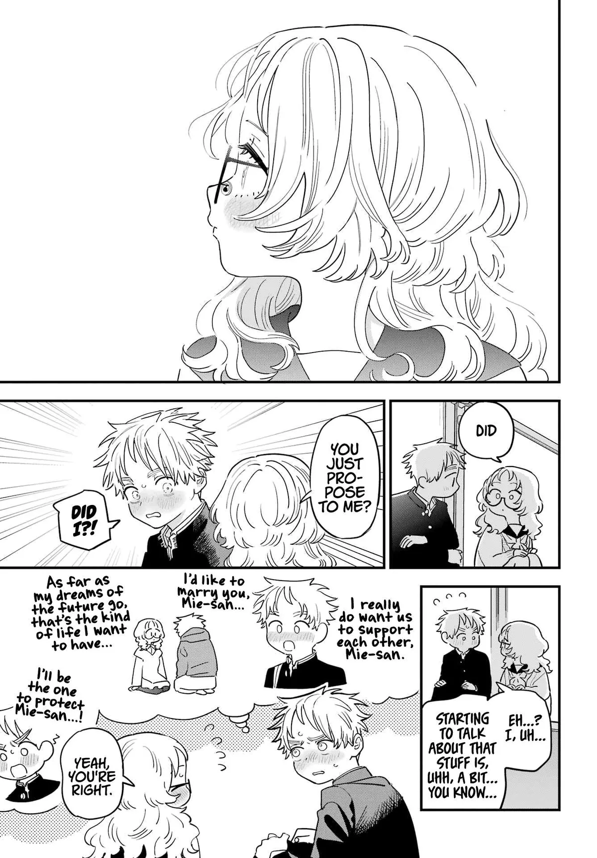 Suki Na Ko Ga Megane Wo Wasureta Chapter 109 page 17 - 