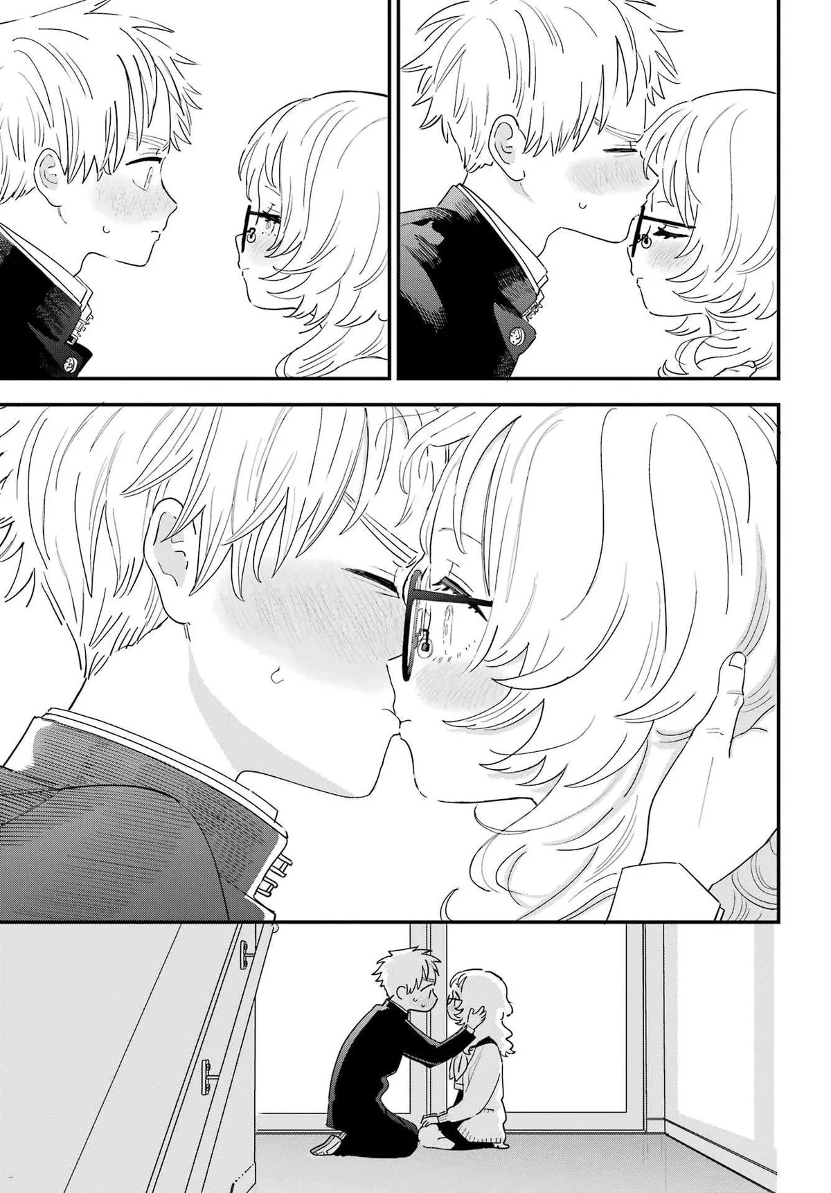 Suki Na Ko Ga Megane Wo Wasureta Chapter 109 page 19 - 
