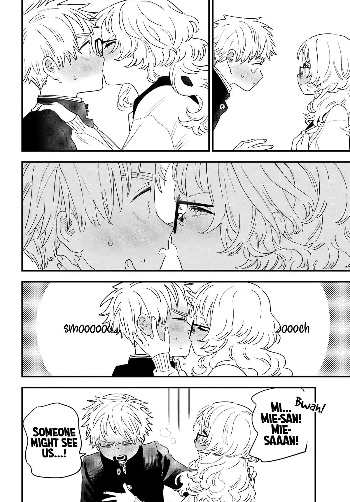 Suki Na Ko Ga Megane Wo Wasureta Chapter 109 page 20 - 