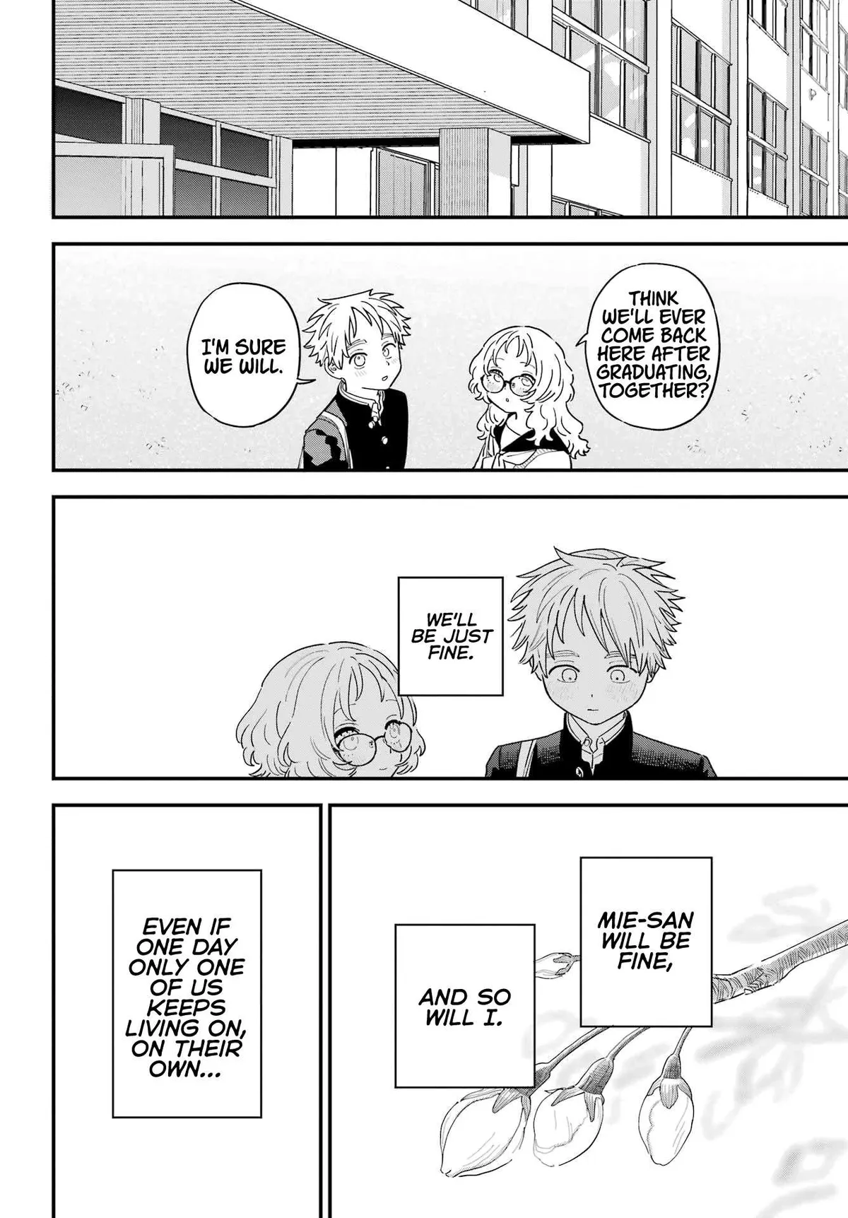 Suki Na Ko Ga Megane Wo Wasureta Chapter 109 page 22 - 