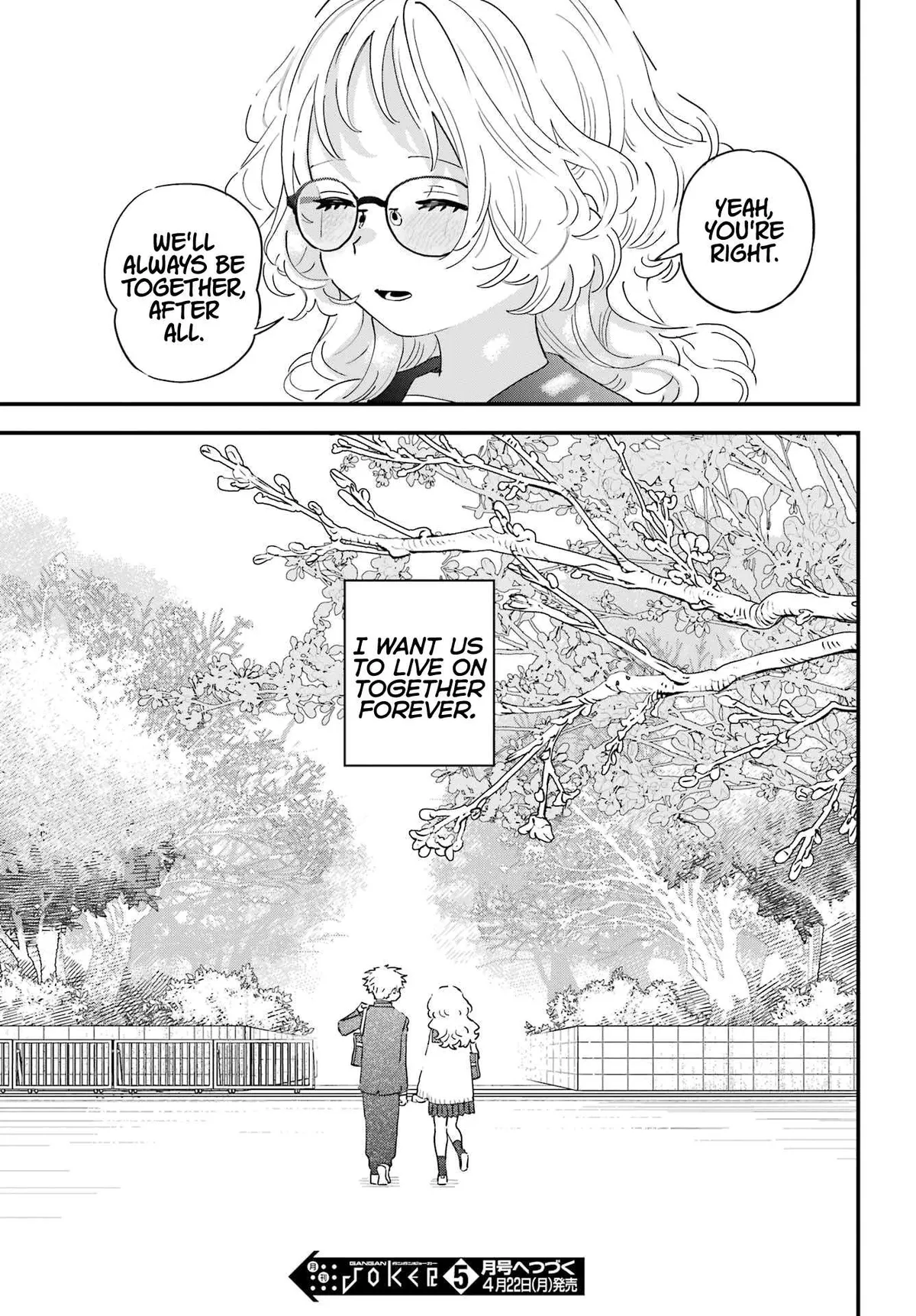 Suki Na Ko Ga Megane Wo Wasureta Chapter 109 page 23 - 