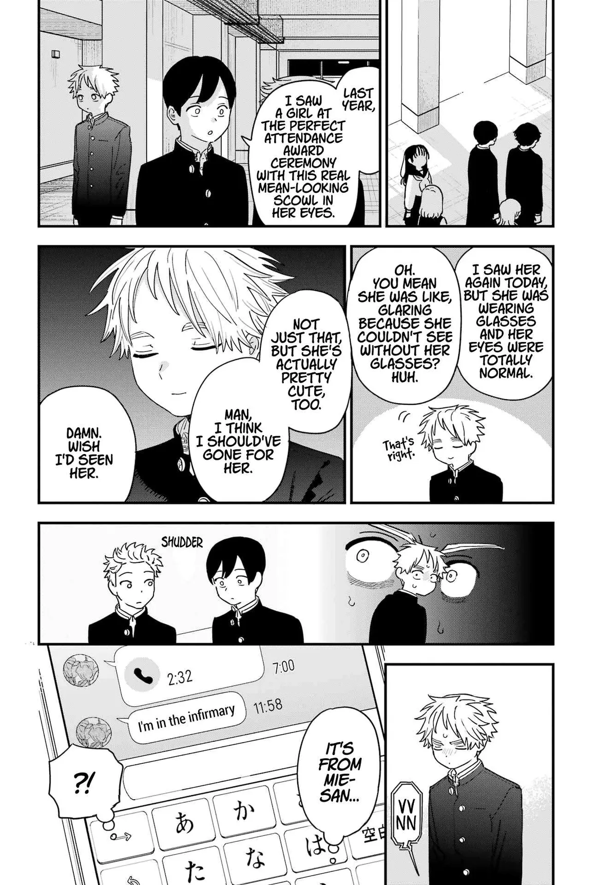 Suki Na Ko Ga Megane Wo Wasureta Chapter 109 page 6 - 