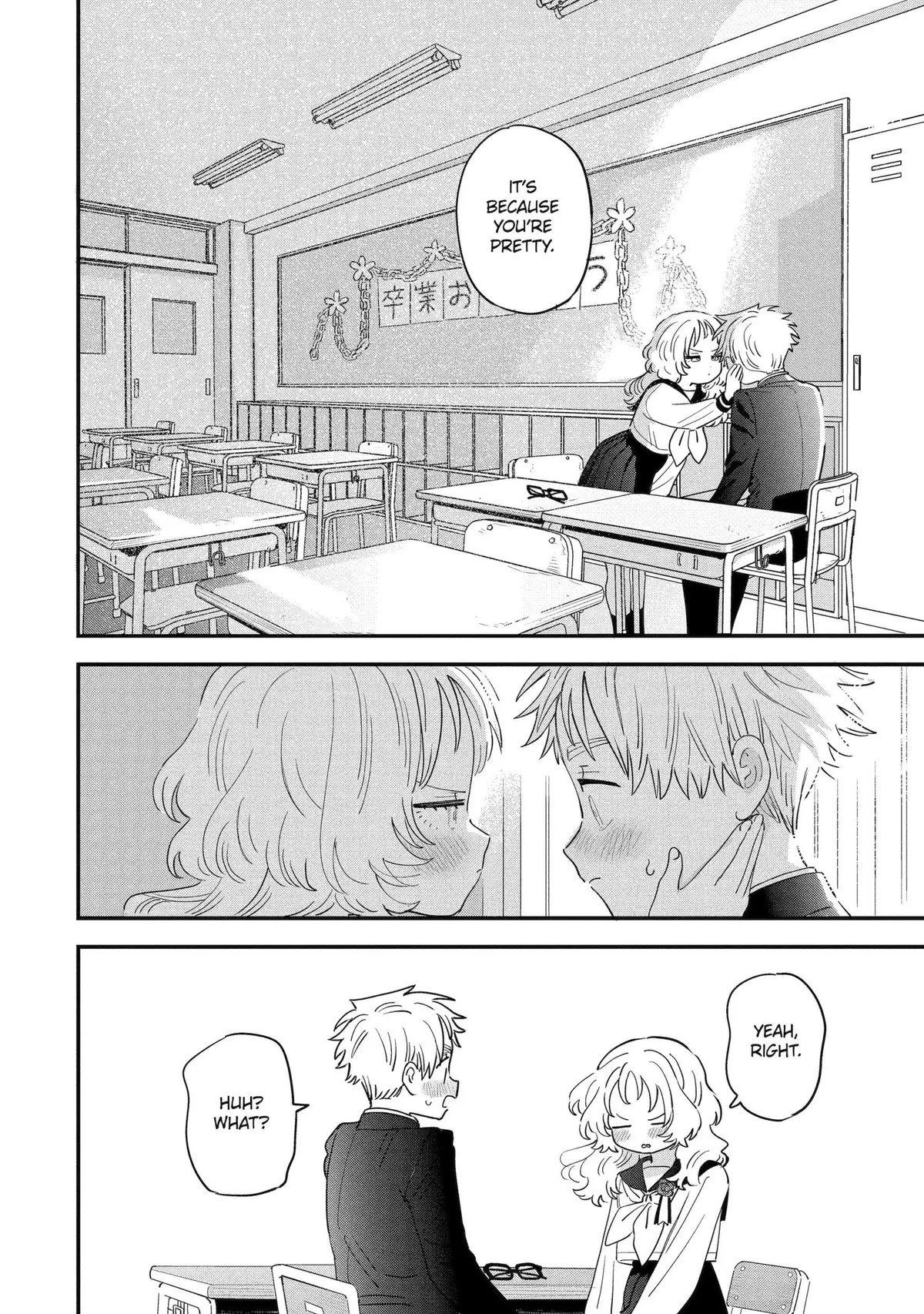 Suki Na Ko Ga Megane Wo Wasureta Chapter 110 page 10 - 