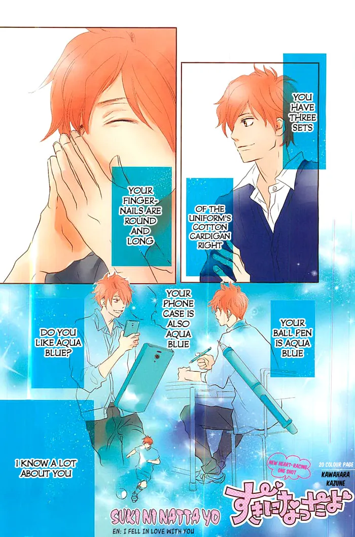 Suki ni Natta yo Chapter 0 page 2 - 