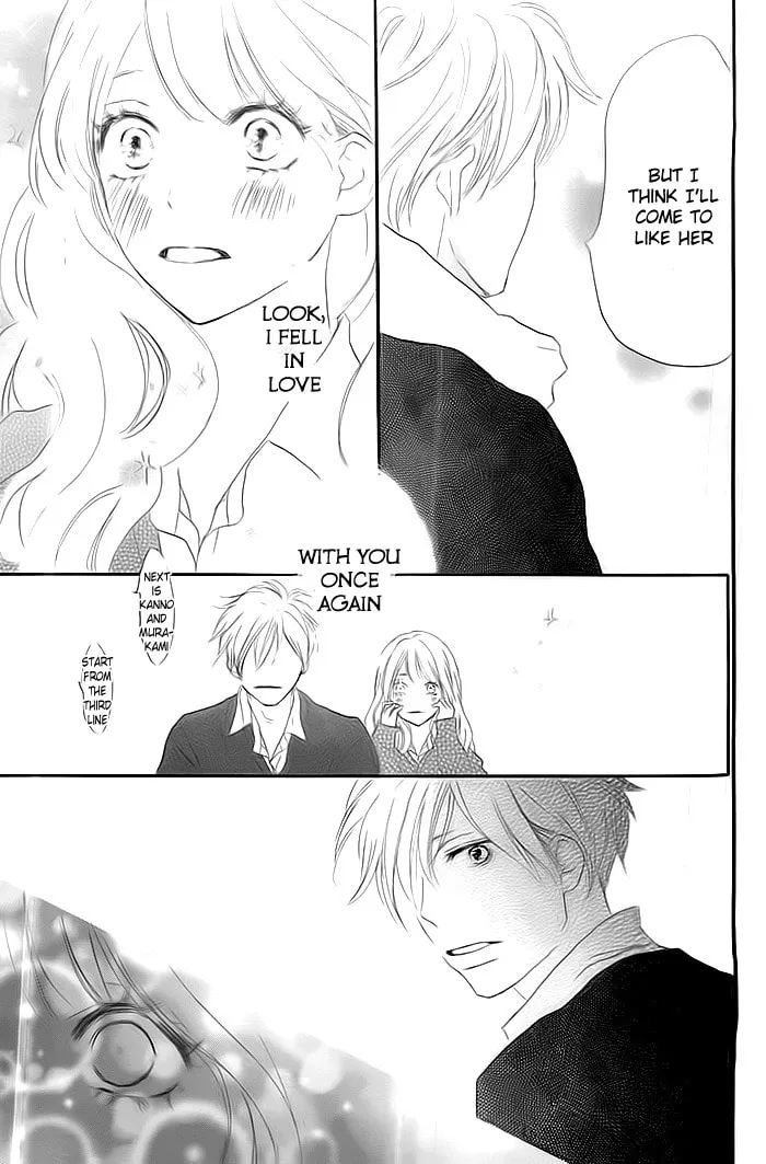 Suki ni Natta yo Chapter 0 page 20 - 