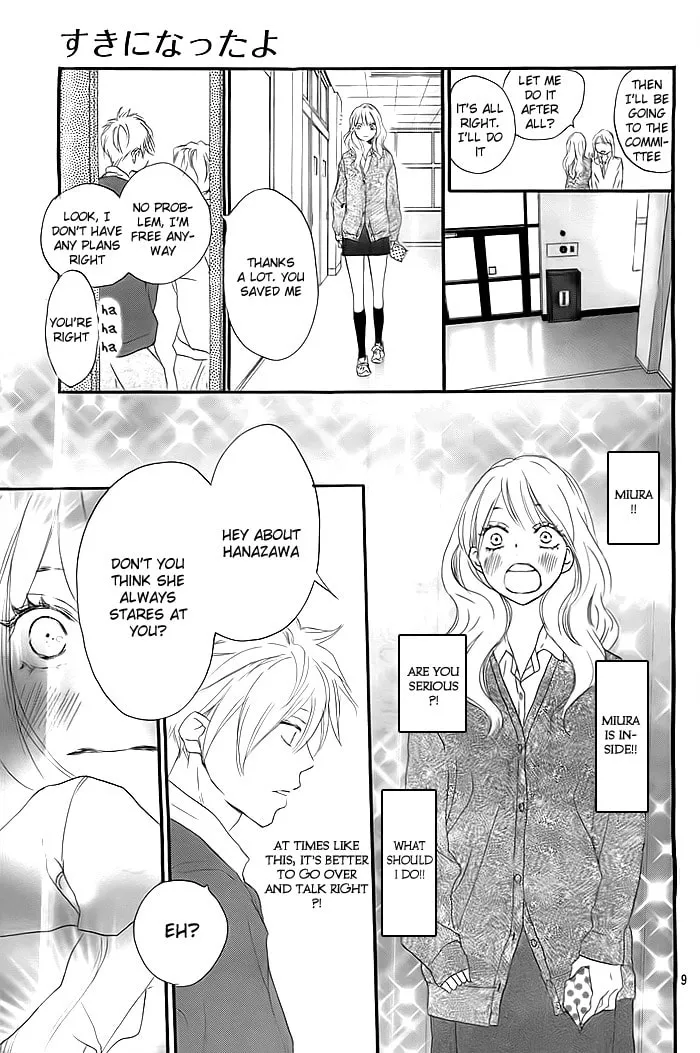 Suki ni Natta yo Chapter 0 page 10 - 