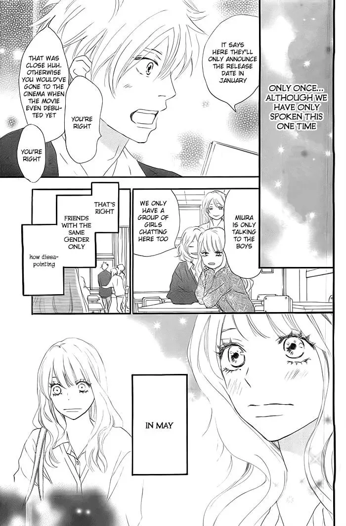 Suki ni Natta yo Chapter 1 page 4 - 