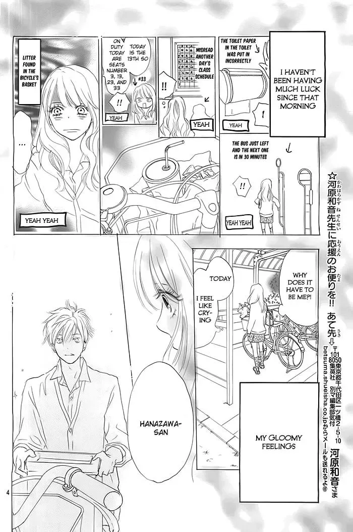 Suki ni Natta yo Chapter 1 page 5 - 