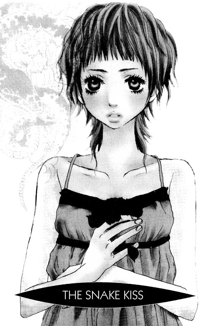 Suki wo Choudai Chapter 2 page 3 - 