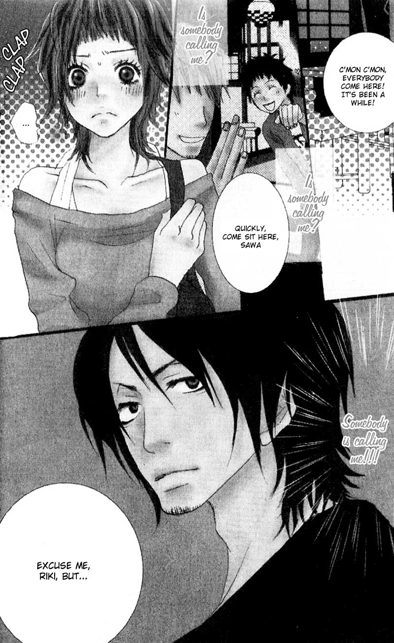 Suki wo Choudai Chapter 2 page 4 - 