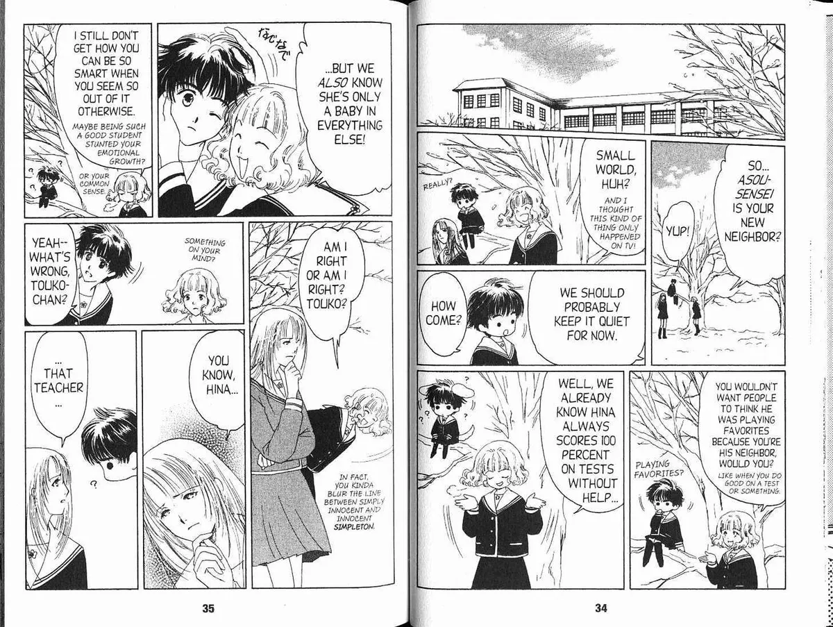 Suki Chapter 0.98 page 19 - 