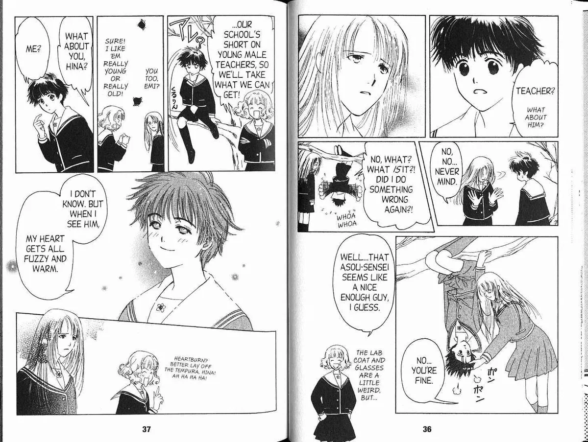 Suki Chapter 0.98 page 20 - 