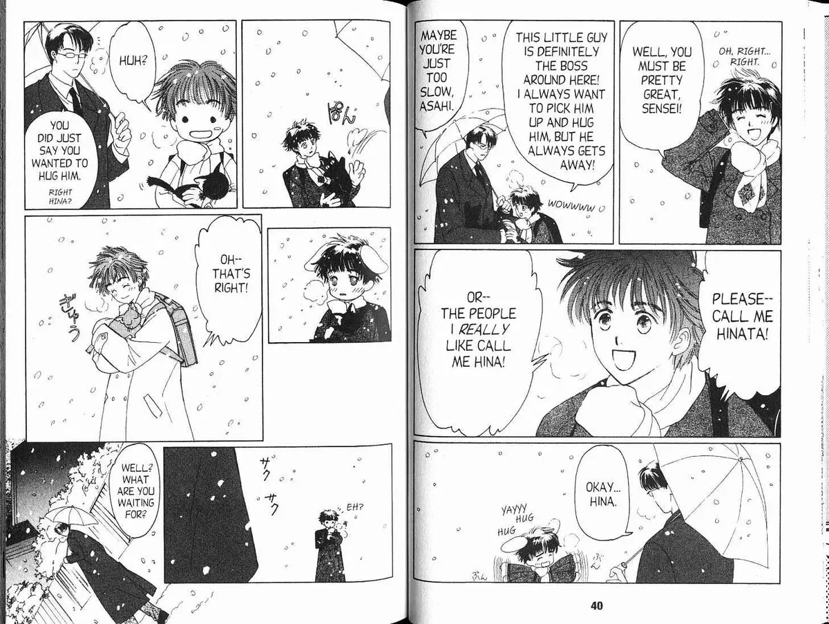 Suki Chapter 0.98 page 22 - 